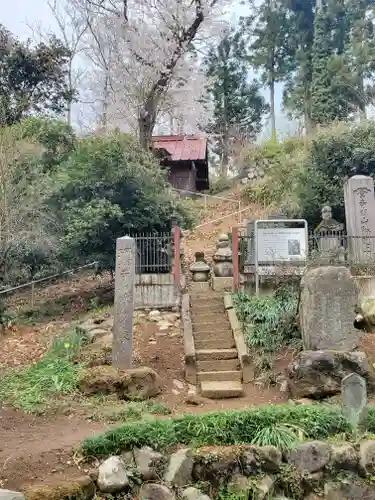 珊瑚寺(群馬県)