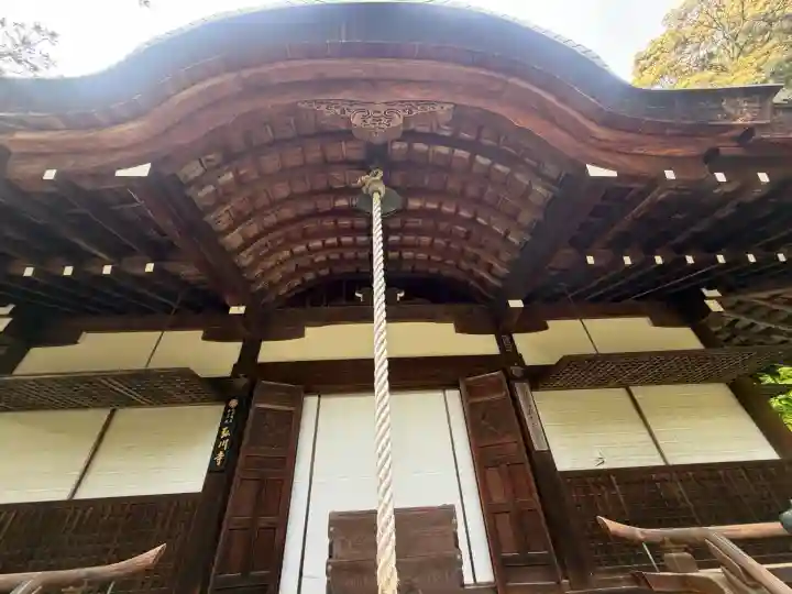 弘川寺の{uncategorized: "未分類", other: "その他", undefined: "問題あり", building: "その他建物", grave: "お墓", sacred_gate: "鳥居", guardian: "狛犬", statue: "像", buddha: "仏像", history: "歴史", nature: "自然", garden: "庭園", animal: "動物", pagoda: "塔", temizu: "手水舎", mountain_gate: "山門・神門", sanctuary: "本殿・本堂", subordinate: "末社・摂社", art: "芸術", scenery: "景色", jizo: "地蔵", ema: "絵馬", goshuin: "御朱印", omikuji: "おみくじ", items: "授与品その他", amulet: "お守り", goshuincho: "御朱印帳", eats: "食事", festival: "お祭り", votive_dance: "神楽", shichigosan: "七五三参", wedding: "結婚式", experience: "体験その他", initially: "初詣", around: "周辺", anti_infection: "感染症対策"}
