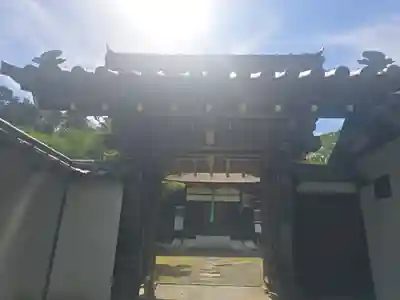 財林坊(滋賀県)