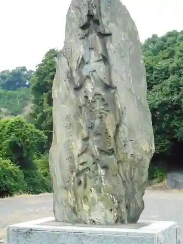 大山八幡大神社のその他建物