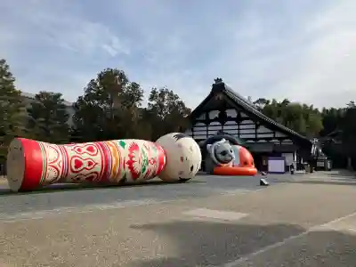 東福禅寺（東福寺）の{uncategorized: "未分類", other: "その他", undefined: "問題あり", building: "その他建物", grave: "お墓", sacred_gate: "鳥居", guardian: "狛犬", statue: "像", buddha: "仏像", history: "歴史", nature: "自然", garden: "庭園", animal: "動物", pagoda: "塔", temizu: "手水舎", mountain_gate: "山門・神門", sanctuary: "本殿・本堂", subordinate: "末社・摂社", art: "芸術", scenery: "景色", jizo: "地蔵", ema: "絵馬", goshuin: "御朱印", omikuji: "おみくじ", items: "授与品その他", amulet: "お守り", goshuincho: "御朱印帳", eats: "食事", festival: "お祭り", votive_dance: "神楽", shichigosan: "七五三参", wedding: "結婚式", experience: "体験その他", initially: "初詣", around: "周辺", anti_infection: "感染症対策"}