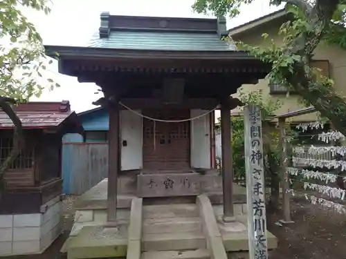 芳川神社の末社