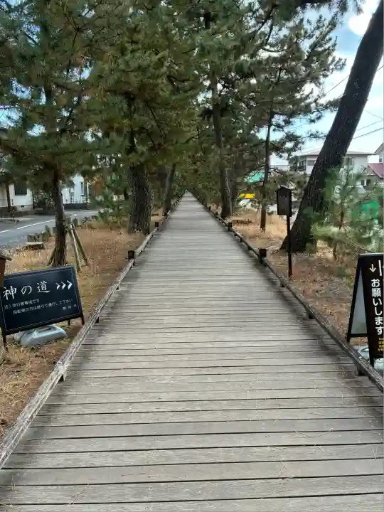 御穂神社(静岡県)