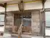 宝積院の{uncategorized: "未分類", other: "その他", undefined: "問題あり", building: "その他建物", grave: "お墓", sacred_gate: "鳥居", guardian: "狛犬", statue: "像", buddha: "仏像", history: "歴史", nature: "自然", garden: "庭園", animal: "動物", pagoda: "塔", temizu: "手水舎", mountain_gate: "山門・神門", sanctuary: "本殿・本堂", subordinate: "末社・摂社", art: "芸術", scenery: "景色", jizo: "地蔵", ema: "絵馬", goshuin: "御朱印", omikuji: "おみくじ", items: "授与品その他", amulet: "お守り", goshuincho: "御朱印帳", eats: "食事", festival: "お祭り", votive_dance: "神楽", shichigosan: "七五三参", wedding: "結婚式", experience: "体験その他", initially: "初詣", around: "周辺", anti_infection: "感染症対策"}