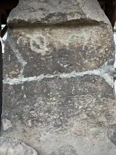 阿邪訶根神社(福島県)