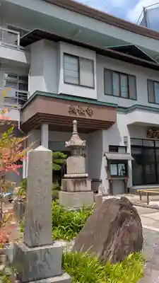 大長寺(大阪府)