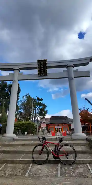 折上稲荷神社(京都府)