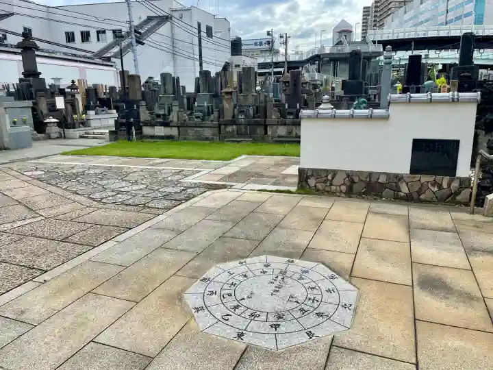 本慶寺(神奈川県)