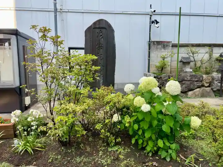 皆中稲荷神社(東京都)