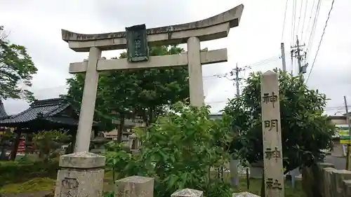 神明神社（上総社）の鳥居