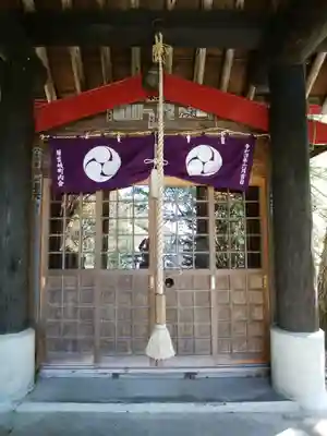 大雪山層雲峡神社(北海道)