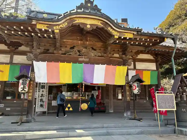 蓮馨寺(埼玉県)