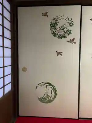 大雄院(京都府)