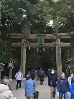 大神神社の{uncategorized: "未分類", other: "その他", undefined: "問題あり", building: "その他建物", grave: "お墓", sacred_gate: "鳥居", guardian: "狛犬", statue: "像", buddha: "仏像", history: "歴史", nature: "自然", garden: "庭園", animal: "動物", pagoda: "塔", temizu: "手水舎", mountain_gate: "山門・神門", sanctuary: "本殿・本堂", subordinate: "末社・摂社", art: "芸術", scenery: "景色", jizo: "地蔵", ema: "絵馬", goshuin: "御朱印", omikuji: "おみくじ", items: "授与品その他", amulet: "お守り", goshuincho: "御朱印帳", eats: "食事", festival: "お祭り", votive_dance: "神楽", shichigosan: "七五三参", wedding: "結婚式", experience: "体験その他", initially: "初詣", around: "周辺", anti_infection: "感染症対策"}
