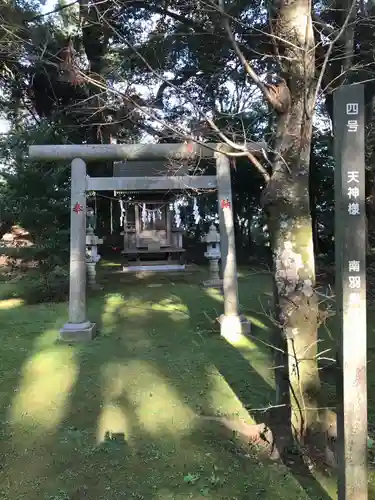 成田熊野神社の鳥居