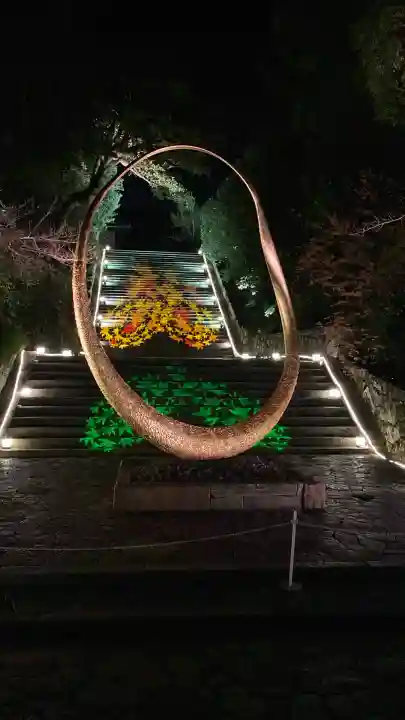 知恩院(京都府)