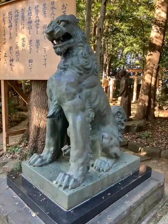 駒木諏訪神社(千葉県)