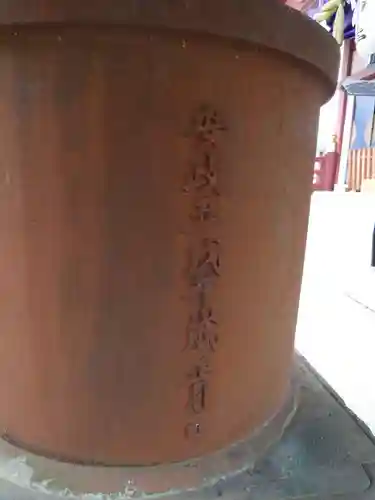 千住神社のその他建物