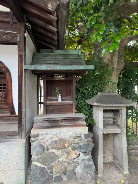 摩利支天堂 禅居庵の{uncategorized: "未分類", other: "その他", undefined: "問題あり", building: "その他建物", grave: "お墓", sacred_gate: "鳥居", guardian: "狛犬", statue: "像", buddha: "仏像", history: "歴史", nature: "自然", garden: "庭園", animal: "動物", pagoda: "塔", temizu: "手水舎", mountain_gate: "山門・神門", sanctuary: "本殿・本堂", subordinate: "末社・摂社", art: "芸術", scenery: "景色", jizo: "地蔵", ema: "絵馬", goshuin: "御朱印", omikuji: "おみくじ", items: "授与品その他", amulet: "お守り", goshuincho: "御朱印帳", eats: "食事", festival: "お祭り", votive_dance: "神楽", shichigosan: "七五三参", wedding: "結婚式", experience: "体験その他", initially: "初詣", around: "周辺", anti_infection: "感染症対策"}