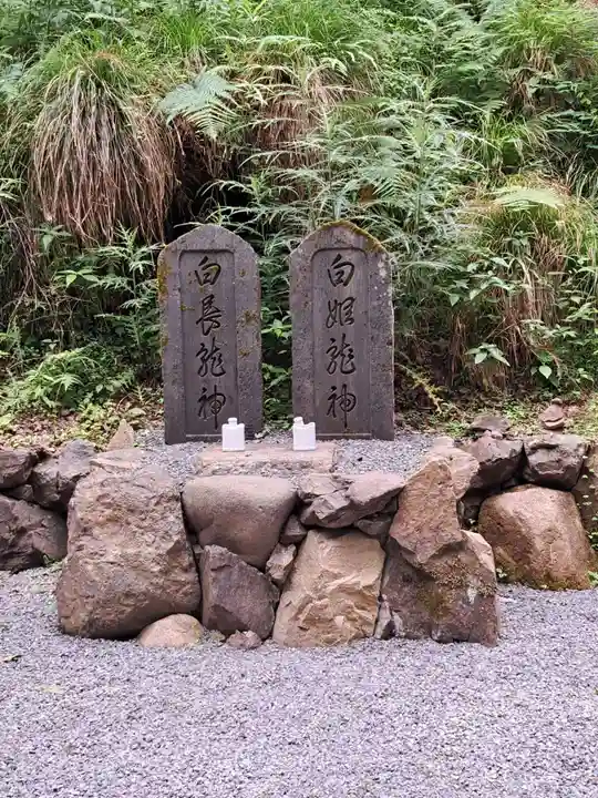 鞍馬寺(京都府)