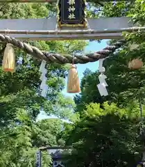 富部神社(愛知県)