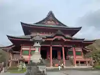 甲斐善光寺(山梨県)