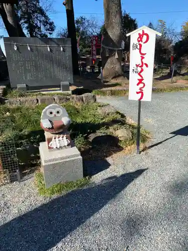 飯福神社のその他建物