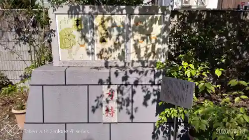 蔵前神社のその他建物