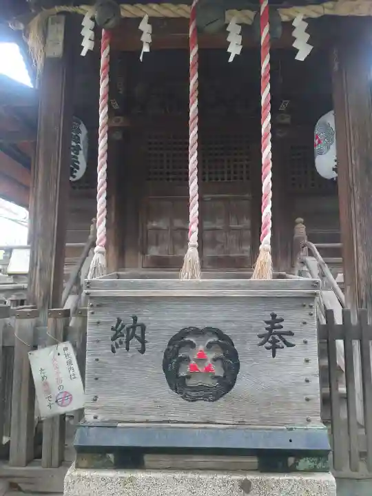 利田神社の{uncategorized: "未分類", other: "その他", undefined: "問題あり", building: "その他建物", grave: "お墓", sacred_gate: "鳥居", guardian: "狛犬", statue: "像", buddha: "仏像", history: "歴史", nature: "自然", garden: "庭園", animal: "動物", pagoda: "塔", temizu: "手水舎", mountain_gate: "山門・神門", sanctuary: "本殿・本堂", subordinate: "末社・摂社", art: "芸術", scenery: "景色", jizo: "地蔵", ema: "絵馬", goshuin: "御朱印", omikuji: "おみくじ", items: "授与品その他", amulet: "お守り", goshuincho: "御朱印帳", eats: "食事", festival: "お祭り", votive_dance: "神楽", shichigosan: "七五三参", wedding: "結婚式", experience: "体験その他", initially: "初詣", around: "周辺", anti_infection: "感染症対策"}