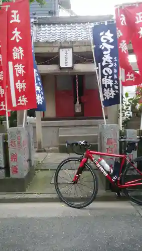 正木稲荷神社の本殿・本堂