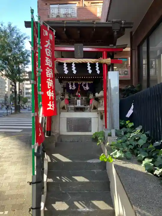 太田姫稲荷神社(東京都)