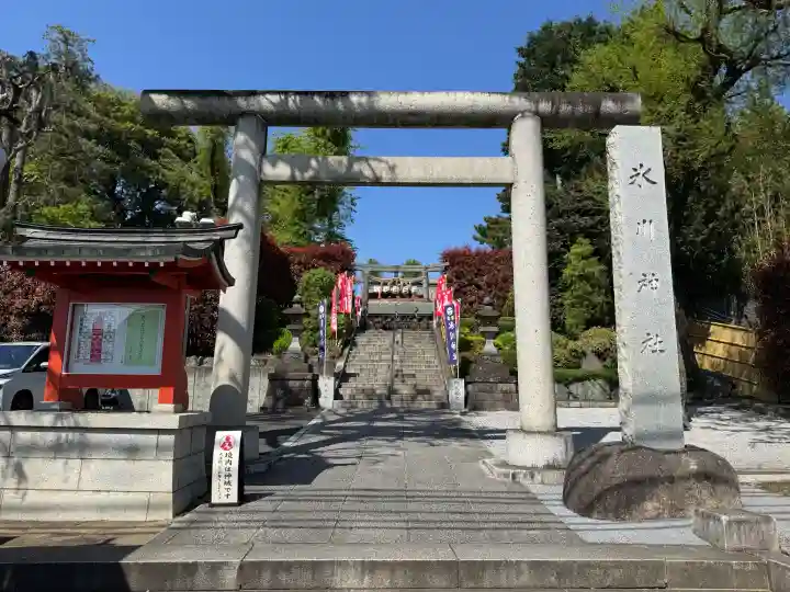 中野沼袋氷川神社の{uncategorized: "未分類", other: "その他", undefined: "問題あり", building: "その他建物", grave: "お墓", sacred_gate: "鳥居", guardian: "狛犬", statue: "像", buddha: "仏像", history: "歴史", nature: "自然", garden: "庭園", animal: "動物", pagoda: "塔", temizu: "手水舎", mountain_gate: "山門・神門", sanctuary: "本殿・本堂", subordinate: "末社・摂社", art: "芸術", scenery: "景色", jizo: "地蔵", ema: "絵馬", goshuin: "御朱印", omikuji: "おみくじ", items: "授与品その他", amulet: "お守り", goshuincho: "御朱印帳", eats: "食事", festival: "お祭り", votive_dance: "神楽", shichigosan: "七五三参", wedding: "結婚式", experience: "体験その他", initially: "初詣", around: "周辺", anti_infection: "感染症対策"}