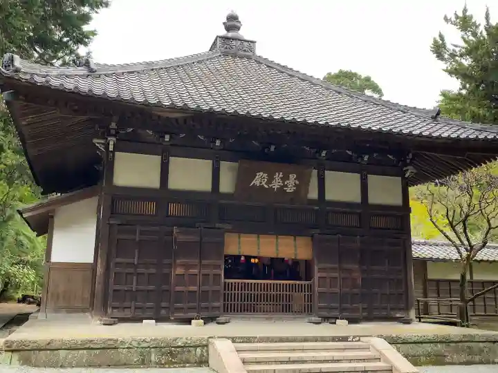 浄智寺(神奈川県)