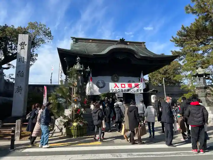 豊川閣 妙厳寺(愛知県)