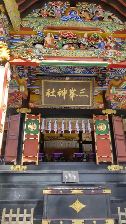 三峯神社(埼玉県)