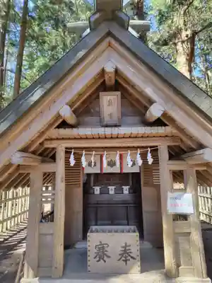 宝登山神社奥宮(埼玉県)