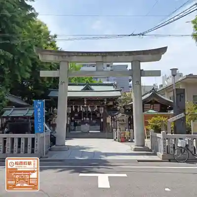 下谷神社(東京都)