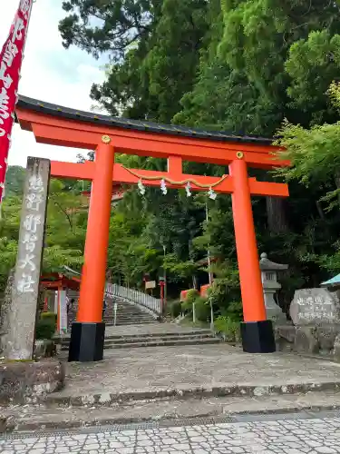 熊野那智大社(和歌山県)