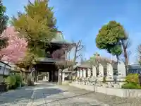 高安寺(東京都)