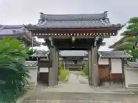 本龍寺の山門・神門