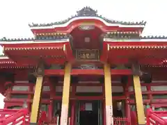 飯沼観音(銚子大仏·圓福寺)(千葉県)