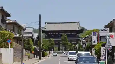 仁和寺のその他建物