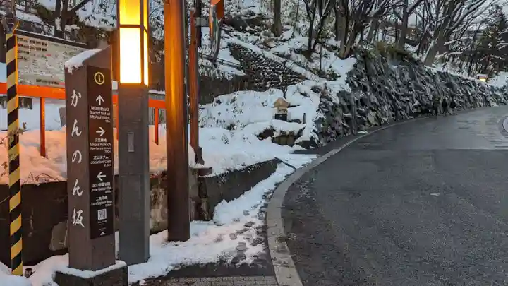 岩戸観音堂の周辺