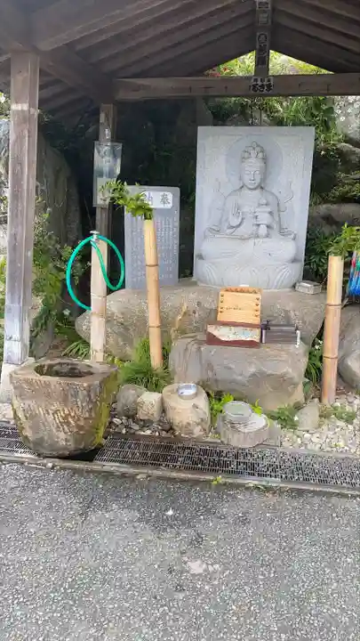 高勝寺(田峰観音)の手水舎
