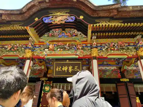 三峯神社(埼玉県)