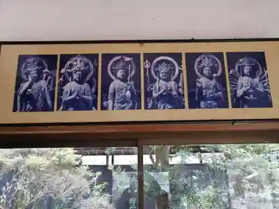 法蔵寺(愛知県)