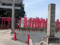 伊奈利社(三重県)