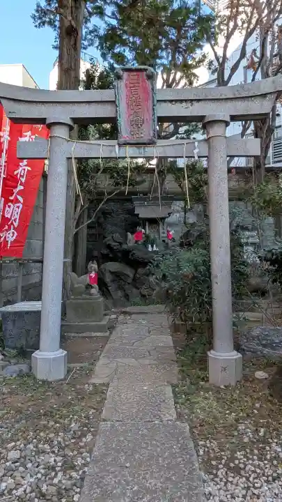 日枝神社の{uncategorized: "未分類", other: "その他", undefined: "問題あり", building: "その他建物", grave: "お墓", sacred_gate: "鳥居", guardian: "狛犬", statue: "像", buddha: "仏像", history: "歴史", nature: "自然", garden: "庭園", animal: "動物", pagoda: "塔", temizu: "手水舎", mountain_gate: "山門・神門", sanctuary: "本殿・本堂", subordinate: "末社・摂社", art: "芸術", scenery: "景色", jizo: "地蔵", ema: "絵馬", goshuin: "御朱印", omikuji: "おみくじ", items: "授与品その他", amulet: "お守り", goshuincho: "御朱印帳", eats: "食事", festival: "お祭り", votive_dance: "神楽", shichigosan: "七五三参", wedding: "結婚式", experience: "体験その他", initially: "初詣", around: "周辺", anti_infection: "感染症対策"}