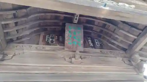 住吉神社(広島県)