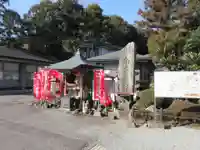 極楽寺(徳島県)